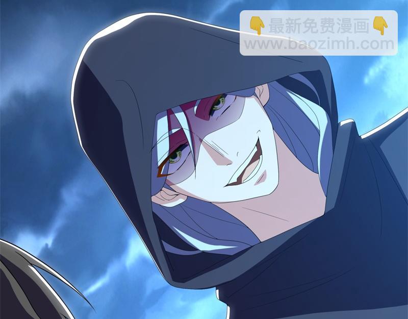 絕世戰魂 - 第713話 雕蟲小技(5/5) - 5