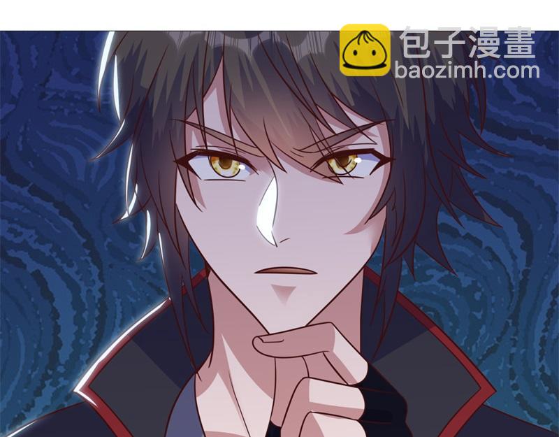 絕世戰魂 - 第713話 雕蟲小技(1/5) - 2