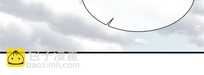 絕世戰魂 - 第713話 雕蟲小技(1/5) - 7