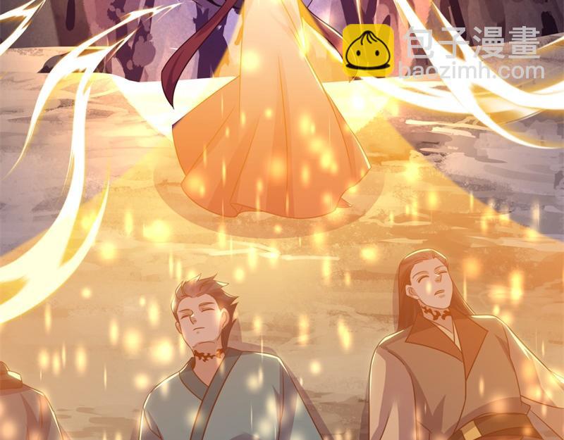 絕世戰魂 - 第713話 雕蟲小技(1/5) - 1