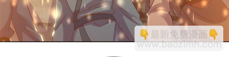 絕世戰魂 - 第713話 雕蟲小技(1/5) - 2