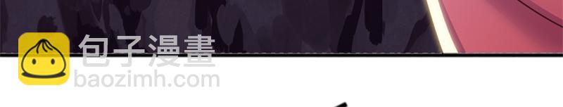 絕世戰魂 - 第713話 雕蟲小技(1/5) - 5