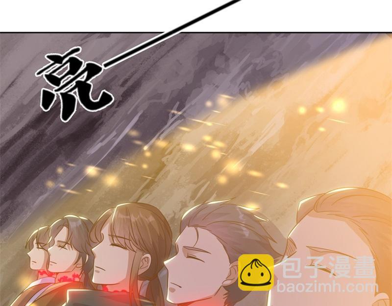 絕世戰魂 - 第713話 雕蟲小技(1/5) - 6