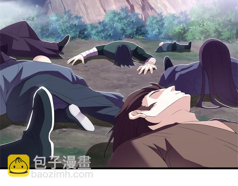 絕世戰魂 - 第713話 雕蟲小技(2/5) - 5