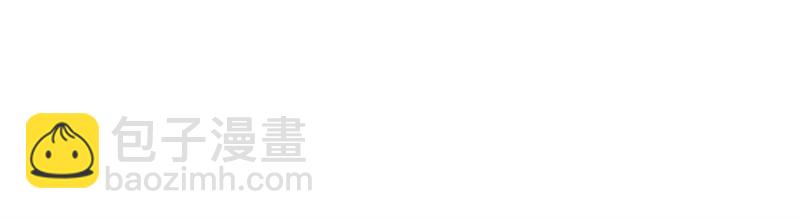 絕世戰魂 - 第713話 雕蟲小技(2/5) - 6