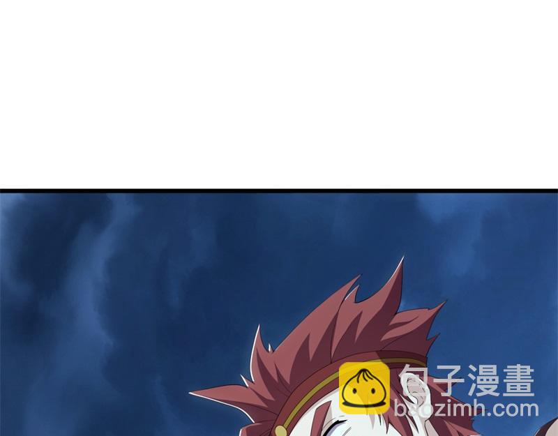 絕世戰魂 - 第713話 雕蟲小技(2/5) - 7