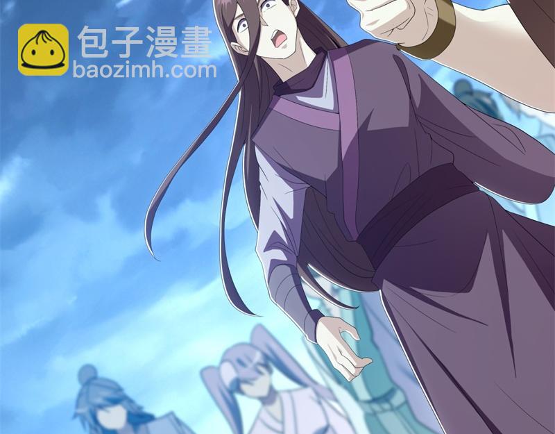 絕世戰魂 - 第713話 雕蟲小技(2/5) - 1