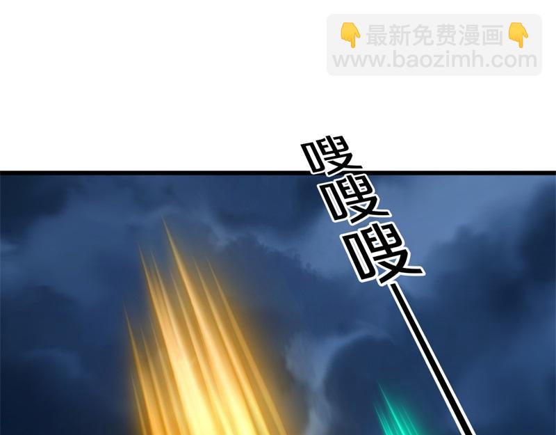 絕世戰魂 - 第713話 雕蟲小技(2/5) - 4