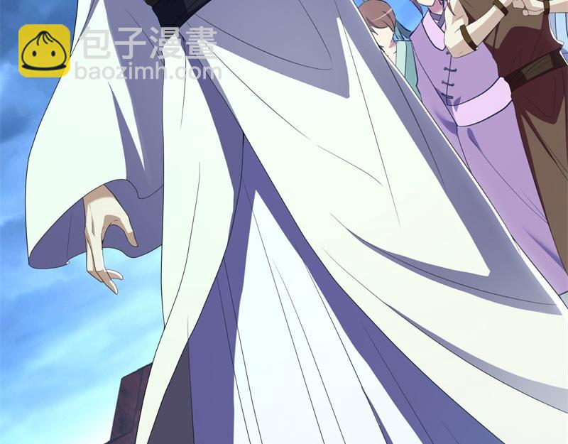 絕世戰魂 - 第713話 雕蟲小技(2/5) - 2