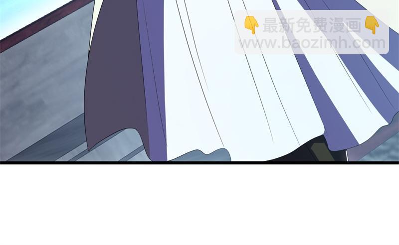 絕世戰魂 - 第713話 雕蟲小技(2/5) - 3