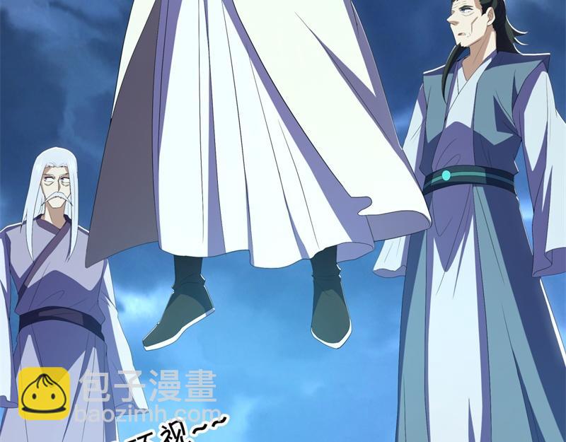 絕世戰魂 - 第713話 雕蟲小技(2/5) - 2