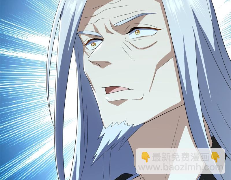 絕世戰魂 - 第713話 雕蟲小技(2/5) - 6