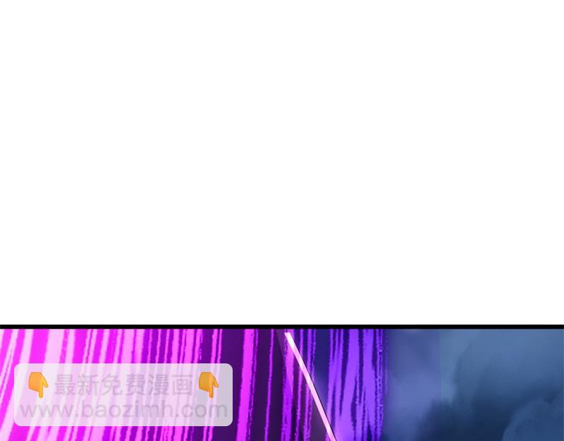 絕世戰魂 - 第713話 雕蟲小技(2/5) - 1