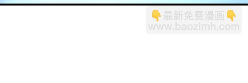 絕世戰魂 - 第713話 雕蟲小技(2/5) - 4