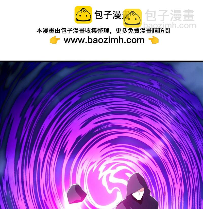 絕世戰魂 - 第713話 雕蟲小技(2/5) - 5