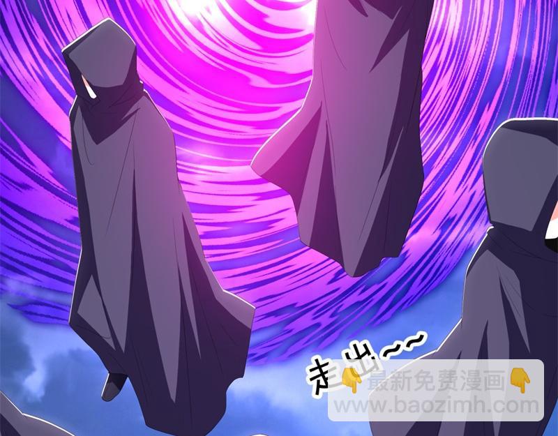 絕世戰魂 - 第713話 雕蟲小技(2/5) - 6