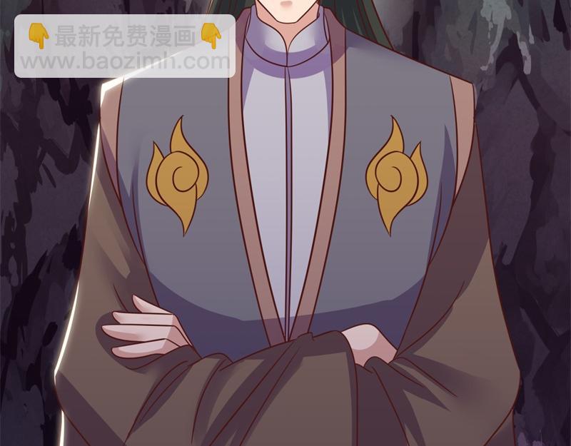 絕世戰魂 - 第713話 雕蟲小技(1/5) - 1