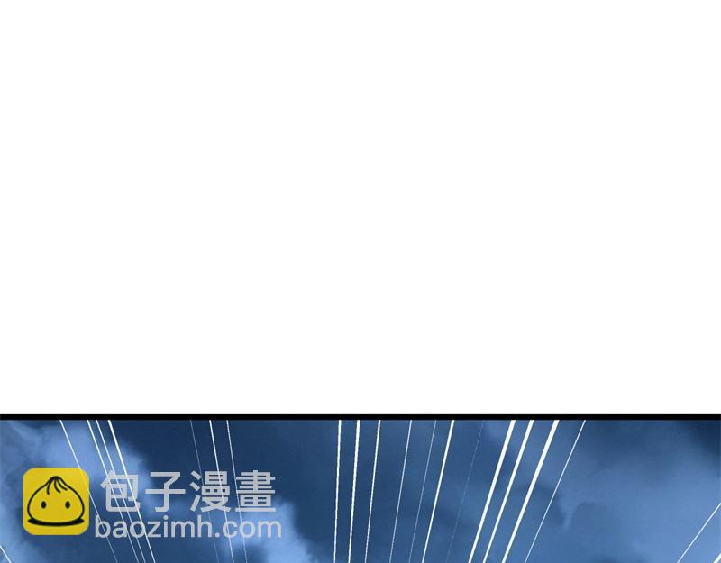 絕世戰魂 - 第713話 雕蟲小技(2/5) - 1