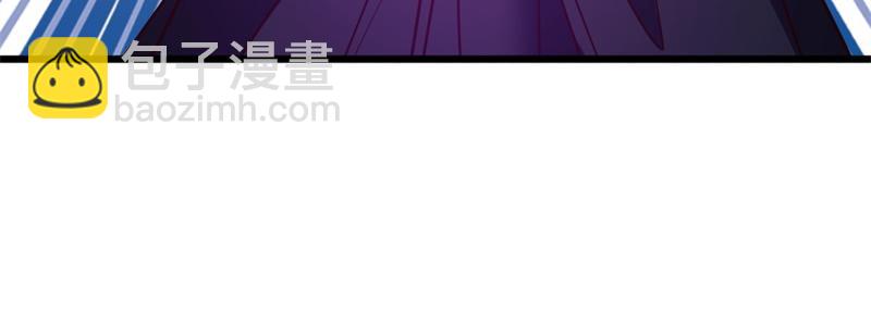 絕世戰魂 - 第715話 問道成主(3/4) - 7