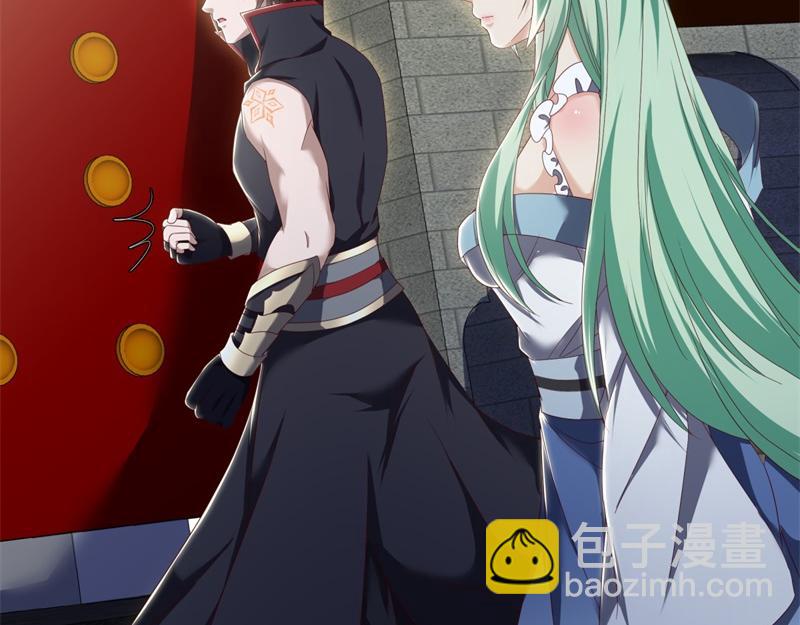 絕世戰魂 - 第715話 問道成主(3/4) - 1