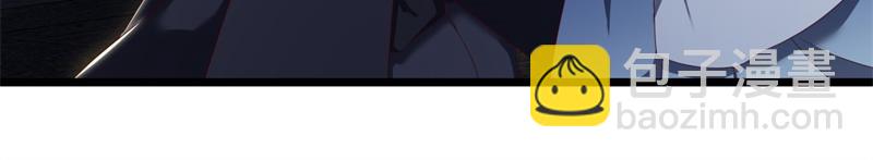 絕世戰魂 - 第715話 問道成主(3/4) - 2