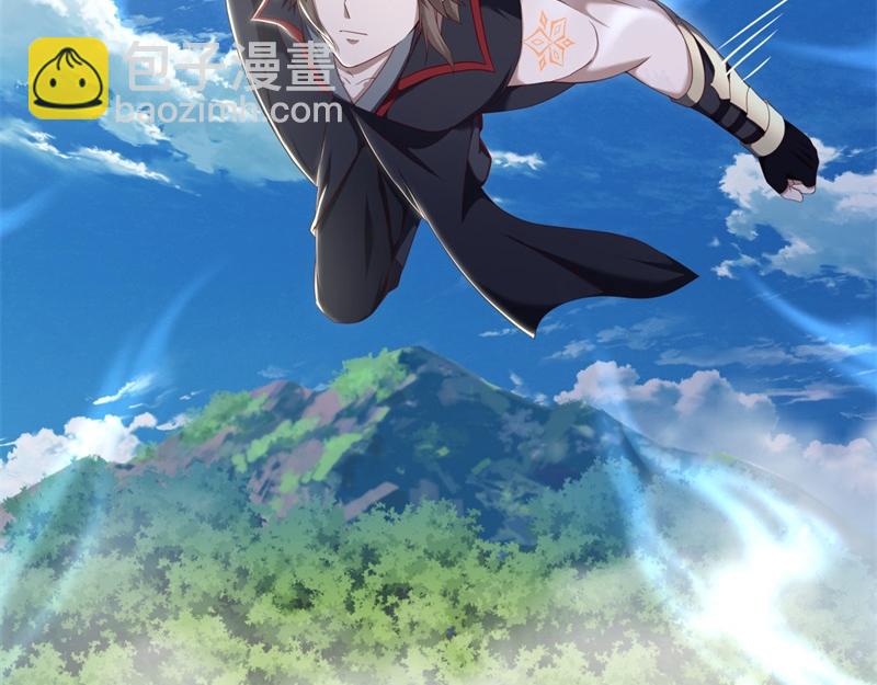 絕世戰魂 - 第715話 問道成主(3/4) - 4