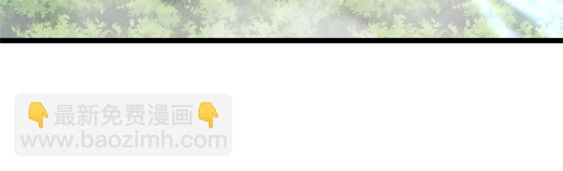 絕世戰魂 - 第715話 問道成主(3/4) - 5