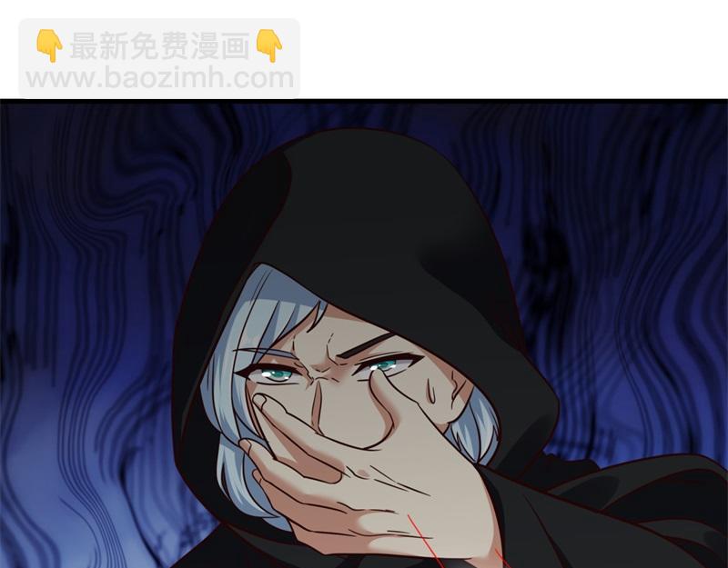 絕世戰魂 - 第715話 問道成主(1/4) - 3