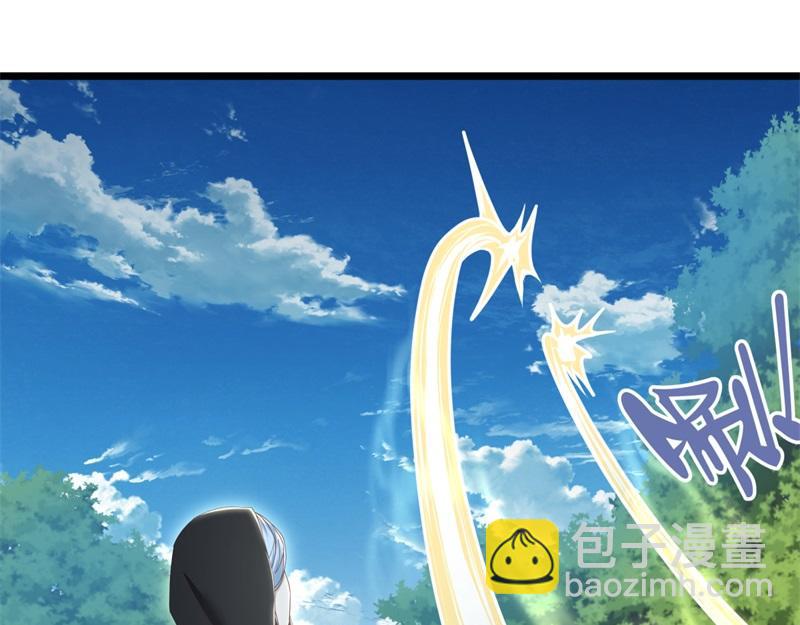 絕世戰魂 - 第715話 問道成主(3/4) - 6