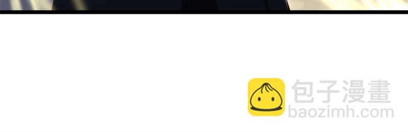 絕世戰魂 - 第715話 問道成主(3/4) - 8