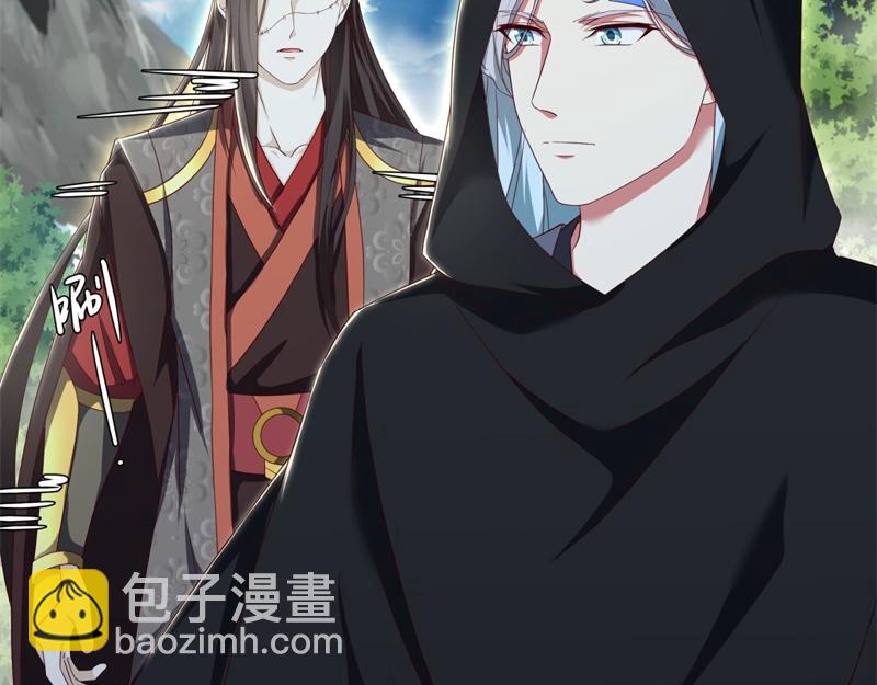 絕世戰魂 - 第715話 問道成主(3/4) - 2