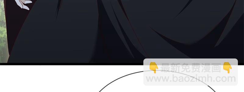 絕世戰魂 - 第715話 問道成主(3/4) - 3