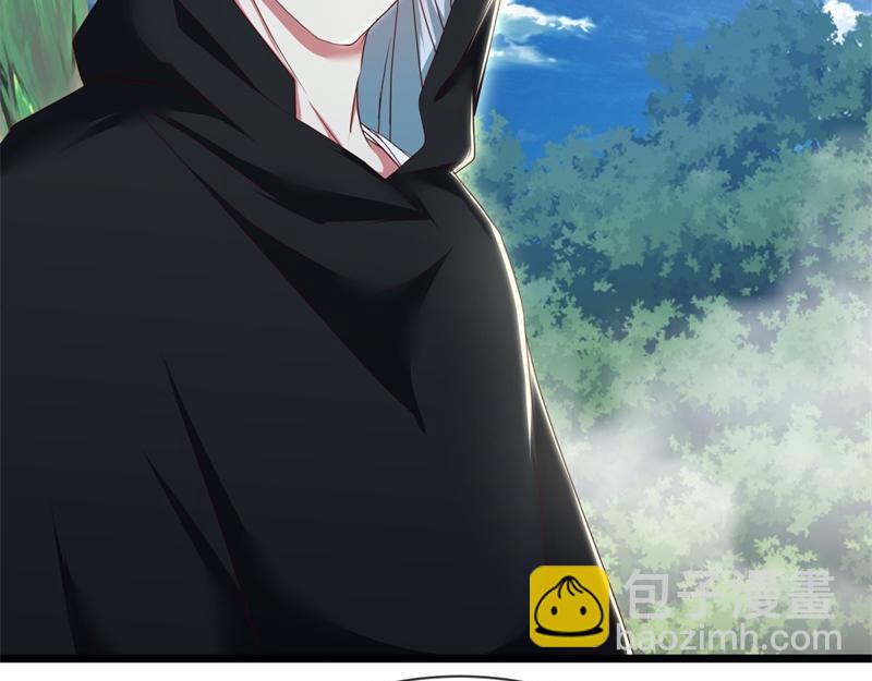 絕世戰魂 - 第715話 問道成主(3/4) - 5