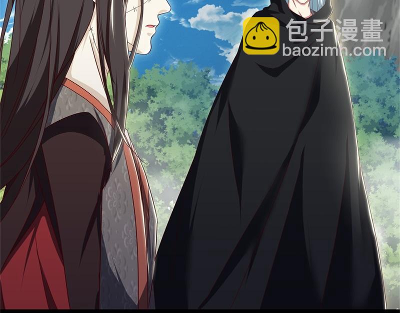 絕世戰魂 - 第715話 問道成主(3/4) - 6