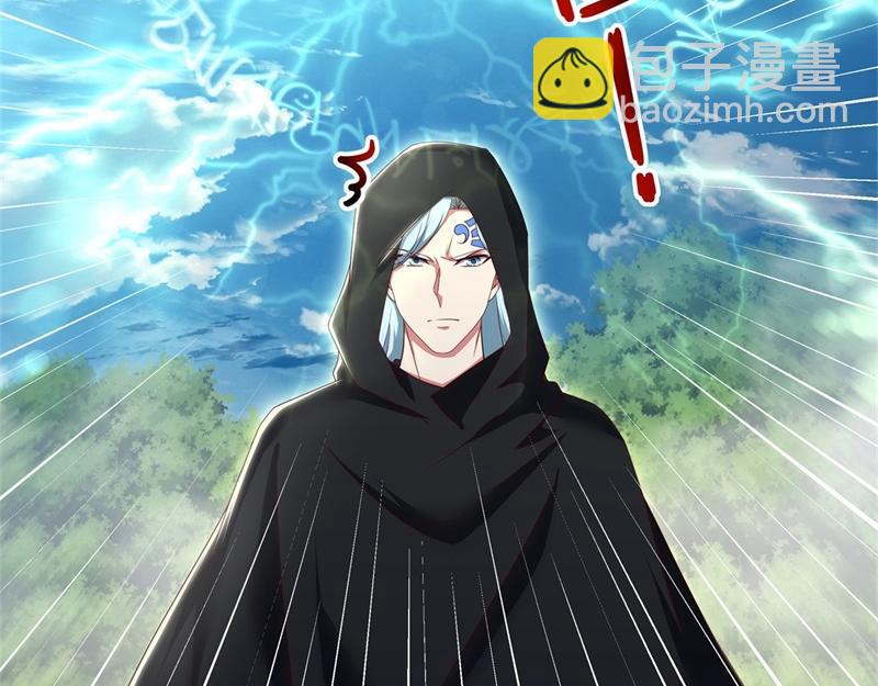 絕世戰魂 - 第715話 問道成主(3/4) - 1