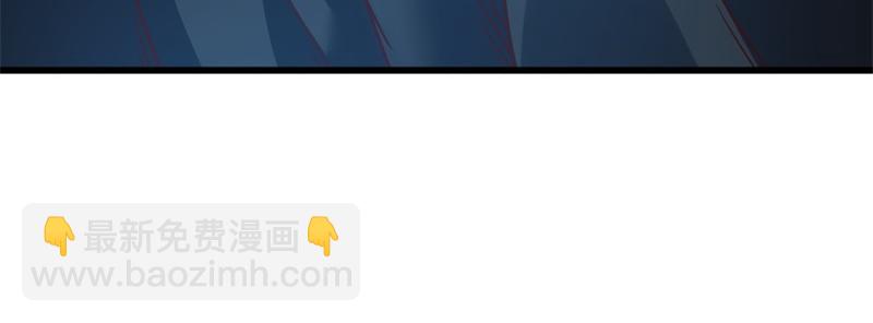 絕世戰魂 - 第715話 問道成主(1/4) - 5