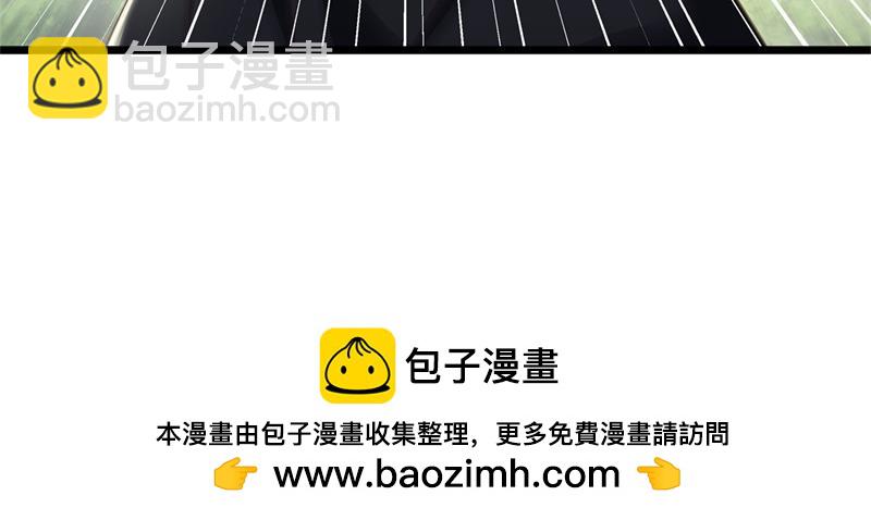 絕世戰魂 - 第715話 問道成主(3/4) - 2