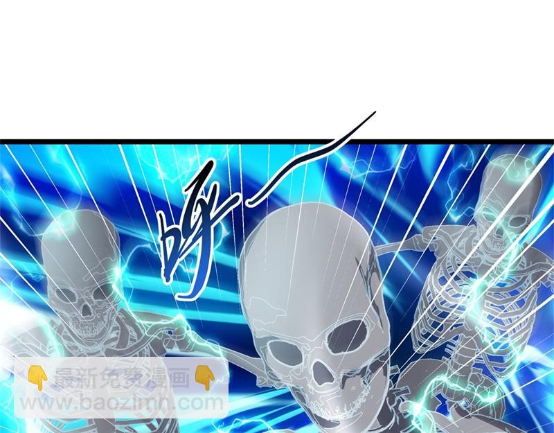 絕世戰魂 - 第715話 問道成主(3/4) - 3