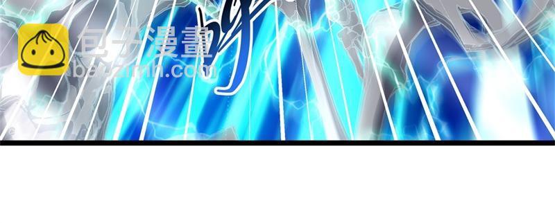 絕世戰魂 - 第715話 問道成主(3/4) - 5