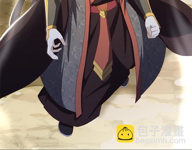 絕世戰魂 - 第715話 問道成主(3/4) - 2