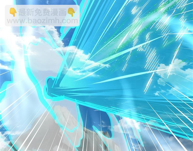 絕世戰魂 - 第715話 問道成主(3/4) - 8