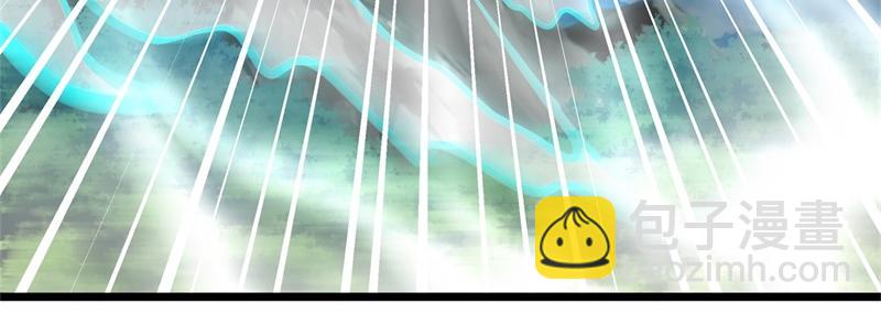 絕世戰魂 - 第715話 問道成主(3/4) - 1