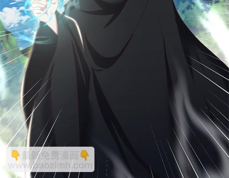 絕世戰魂 - 第715話 問道成主(3/4) - 3