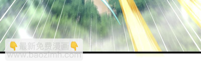 絕世戰魂 - 第715話 問道成主(4/4) - 5