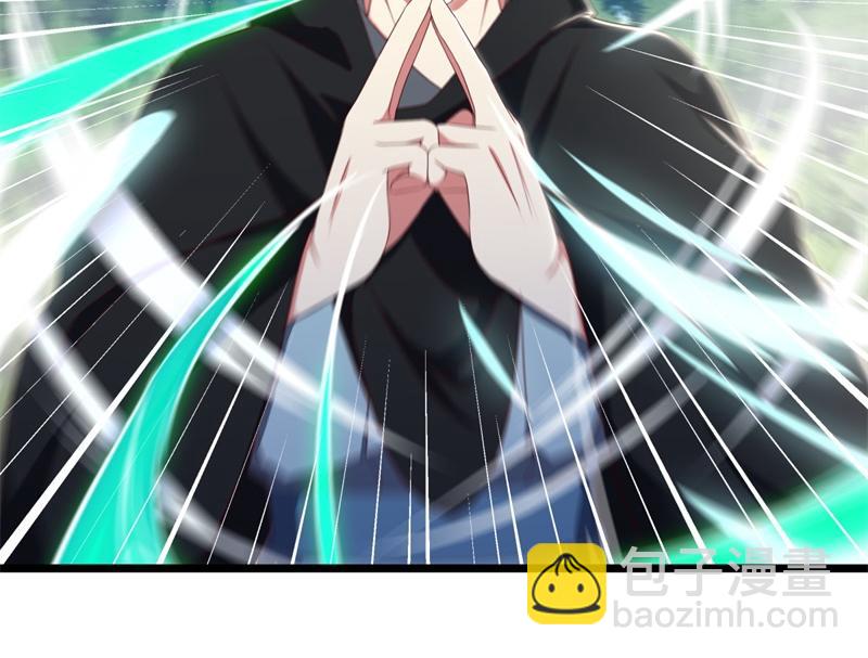 絕世戰魂 - 第715話 問道成主(4/4) - 7