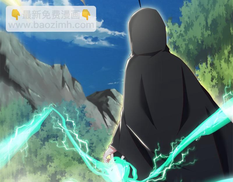 絕世戰魂 - 第715話 問道成主(4/4) - 2