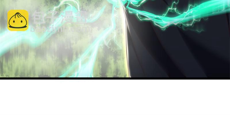 絕世戰魂 - 第715話 問道成主(4/4) - 3