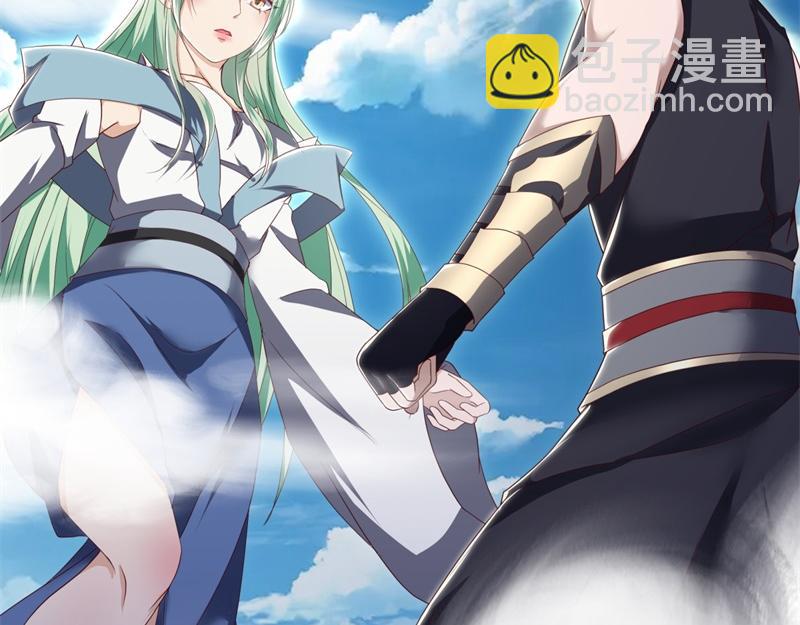 絕世戰魂 - 第715話 問道成主(4/4) - 5