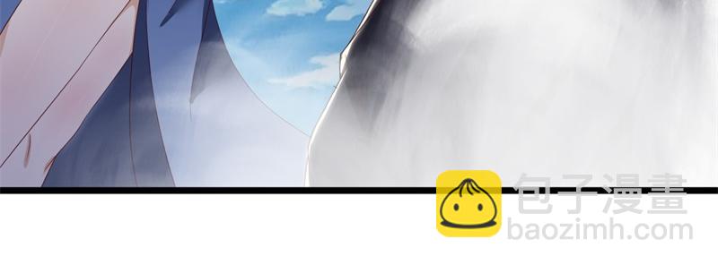 絕世戰魂 - 第715話 問道成主(4/4) - 6