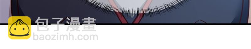 絕世戰魂 - 第715話 問道成主(1/4) - 8